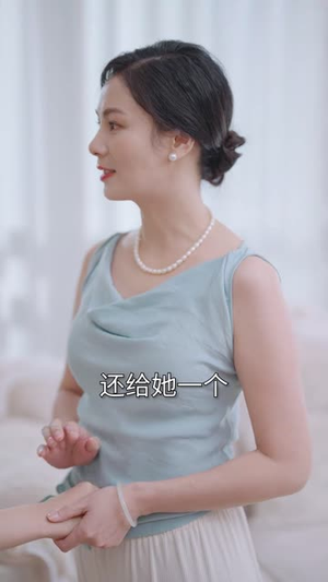 闪婚宠妻进行时(90集) 闪婚宠妻进行时(90集)短剧全系列永久免费