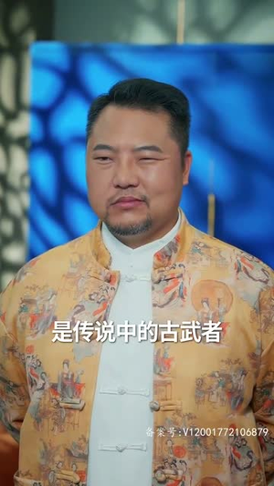 都市妖孽医尊(95集) 都市妖孽医尊(95集)短剧全集投屏大屏看