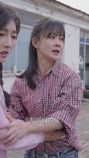 大山里的灯塔(45集) 大山里的灯塔(45集)短剧大结局连更全集