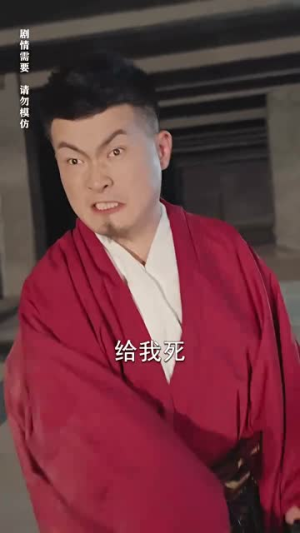 惊鸿(72集) 惊鸿(72集)短剧全集幕后花絮版