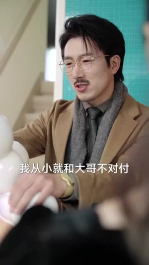 你是长夜也是灯火(45集) 你是长夜也是灯火(45集)短剧合集导演剪辑版