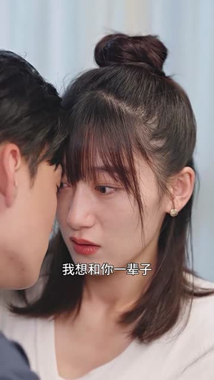 离婚后,我嫁给了万人迷小叔(81集) 离婚后,我嫁给了万人迷小叔(81集)短剧合集彩蛋完整版