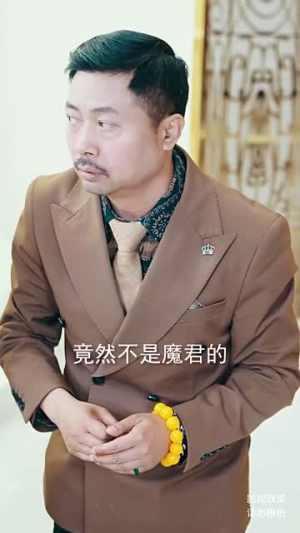 新:擒龙(82集) 新:擒龙(82集)短剧全剧免费合集