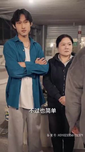 穿成丑妻来种田(80集) 穿成丑妻来种田(80集)短剧结局篇全集直通