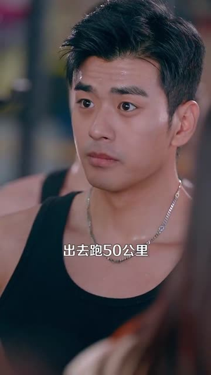 甜雾缠绵(97集) 甜雾缠绵(97集)短剧终篇全集限免看