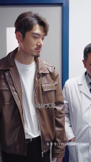 亮剑之龙帅归来(75集) 亮剑之龙帅归来(75集)短剧超清全集在线看