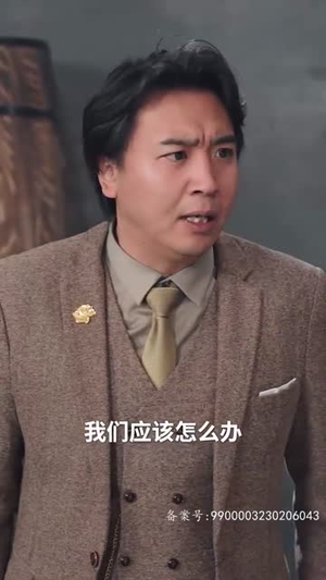 至尊归来搅动风云(64集) 至尊归来搅动风云(64集)短剧终极大放送合集