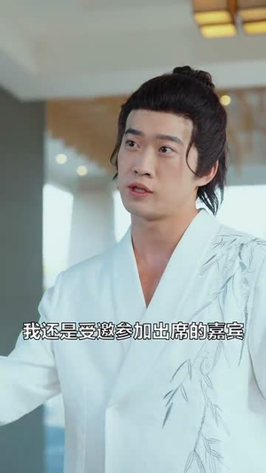 往昔豪情御龙归(88集) 往昔豪情御龙归(88集)短剧全剧免费合集