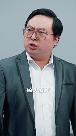 典藏华夏(88集) 典藏华夏(88集)短剧结局篇全集直通