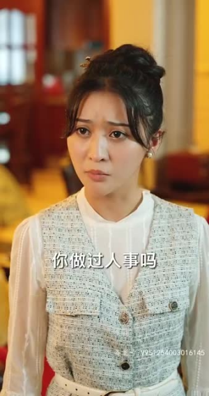 无疆(87集) 无疆(87集)短剧限免全集任你点