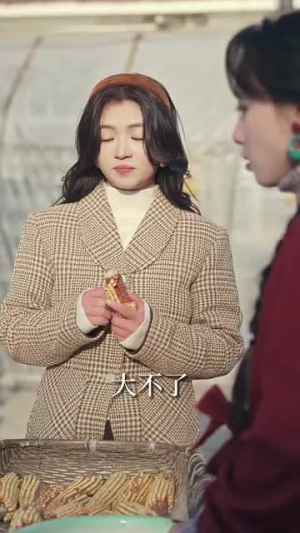 双生逆途(80集) 双生逆途(80集)短剧全剧终限免畅刷