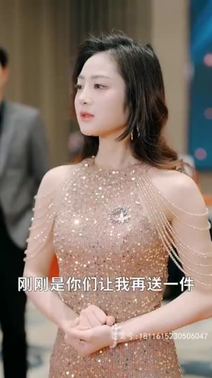 傅总太太好神秘(67集) 傅总太太好神秘(67集)短剧终篇全集限免看