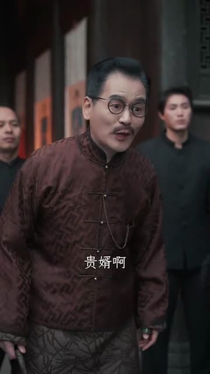 情迷上海滩(94集) 情迷上海滩(94集)短剧大结局合集放送