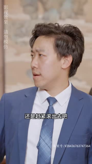 我有抽奖系统,消费十倍返现(100集) 我有抽奖系统,消费十倍返现(100集)短剧结局合集限免刷