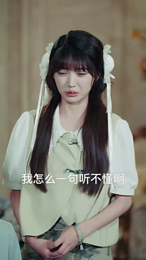 治愈系婚书(80集) 治愈系婚书(80集)短剧全剧终限免合集