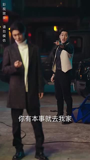 九霄(81集) 九霄(81集)短剧完结篇全集连播