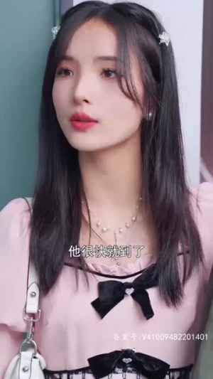 新:贬值我成了世界首富(96集) 新:贬值我成了世界首富(96集)短剧全剧终高清放送
