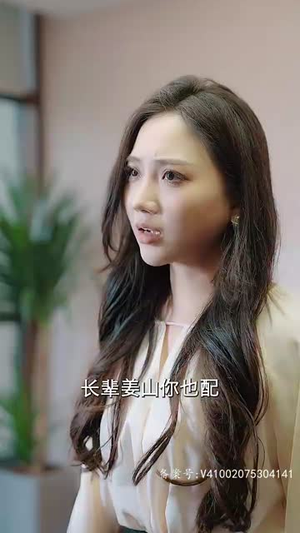 致命招惹(93集) 致命招惹(93集)短剧超清全集在线看