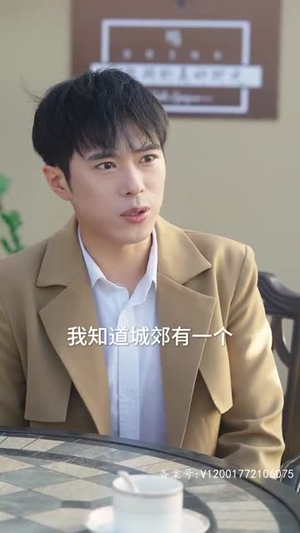 脱缰(80集) 脱缰(80集)短剧大结局全集特惠