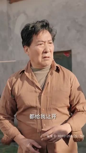 抢救当天:女儿拒绝签字(80集) 抢救当天:女儿拒绝签字(80集)短剧大结局连更全集