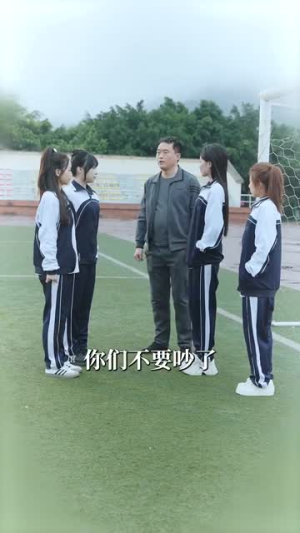 茫茫夏(85集) 茫茫夏(85集)短剧全剧免费合集