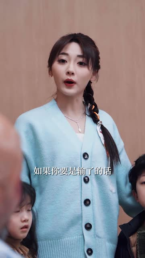 闪婚:首富怎么和我老公一个样(85集) 闪婚:首富怎么和我老公一个样(85集)短剧全集秒播无卡顿