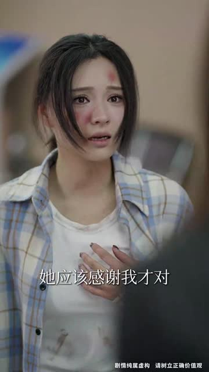 诱局终成囚(32集) 诱局终成囚(32集)短剧最终章免费合集