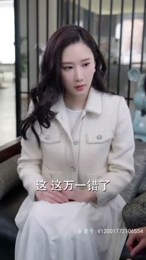 重生归来虐渣男(81集) 重生归来虐渣男(81集)短剧合集彩蛋完整版