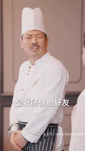 九极(60集) 九极(60集)短剧终极大放送合集