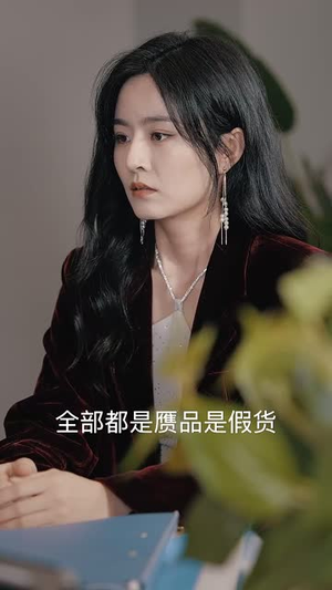 Ta的谎言(50集) Ta的谎言(50集)短剧爆款全集在线播