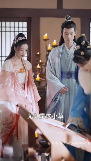 燕归巢(69集) 燕归巢(69集)短剧全集高清无码版