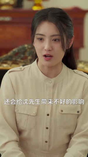 团宠锦鲤六岁半(43集) 团宠锦鲤六岁半(43集)短剧合集通宵追更版