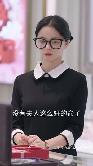 闪婚豪门娇妻马甲藏不住(81集) 闪婚豪门娇妻马甲藏不住(81集)短剧全集高清无码版