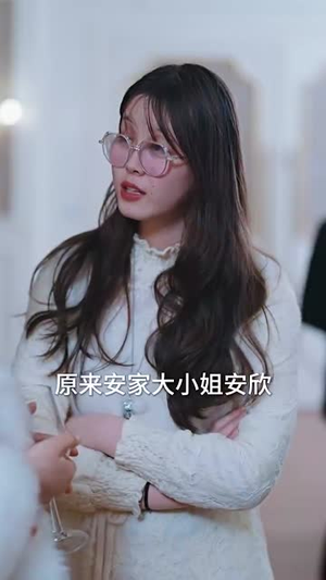 偏宠乔太太(100集) 偏宠乔太太(100集)短剧最终回限免畅看