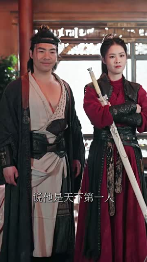 护龙山庄(75集) 护龙山庄(75集)短剧全集特惠限时看