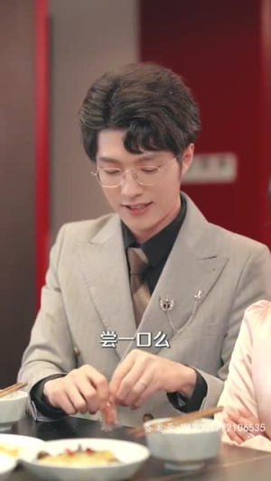 玫瑰轻颤时(100集) 玫瑰轻颤时(100集)短剧全集幕后花絮版
