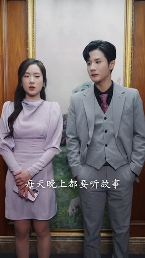 爱在时光里流转(60集) 爱在时光里流转(60集)短剧超清全集在线看