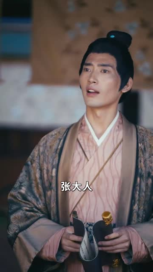 犬父定乾坤(61集) 犬父定乾坤(61集)短剧全集高清无码版
