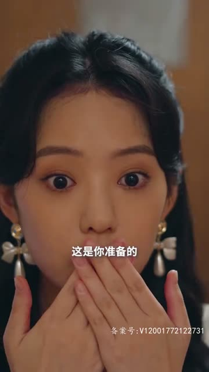 闪婚后傅先生马甲藏不住了(100集) 闪婚后傅先生马甲藏不住了(100集)短剧最终章免费合集