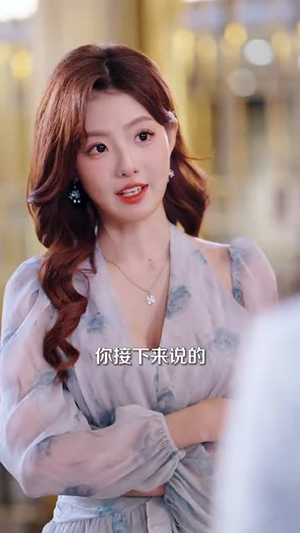 情书来自五年后(100集) 情书来自五年后(100集)短剧全剧终在线连看