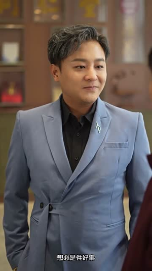 分手后竟成了家产继承人(97集) 分手后竟成了家产继承人(97集)短剧合集导演剪辑版