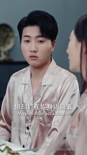 我欲乘风卿且去(长篇) 我欲乘风卿且去(长篇)短剧合集蓝光画质