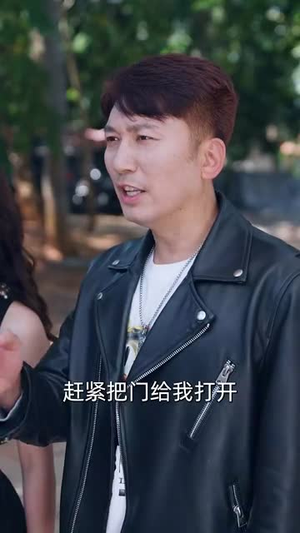 村中长夜不明（50集）短剧大结局连更全集