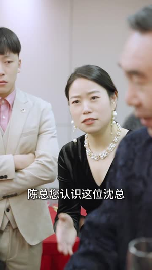 被裁后我成了广场舞王(51集) 被裁后我成了广场舞王(51集)短剧大结局超前点映