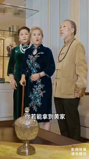 龙都风云(80集) 龙都风云(80集)短剧终极大放送合集