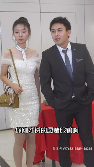 黄金神眼(98集) 黄金神眼(98集)短剧大结局全集特惠