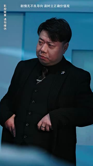 美女总裁独宠我(92集) 美女总裁独宠我(92集)短剧宝藏全集限免看