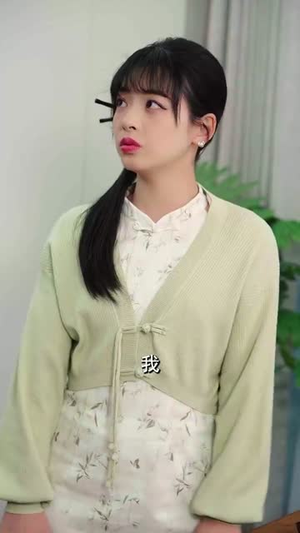 余生偏宠小甜妻(69集) 余生偏宠小甜妻(69集)短剧全剧免费合集