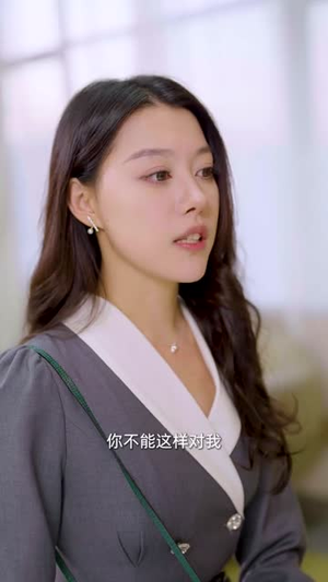 你是我眼里的一束光(87集) 你是我眼里的一束光(87集)短剧终章免费大放送