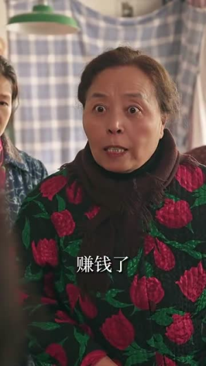 在80年代和闺蜜成了离婚搭子(80集) 在80年代和闺蜜成了离婚搭子(80集)短剧全集高清无码版